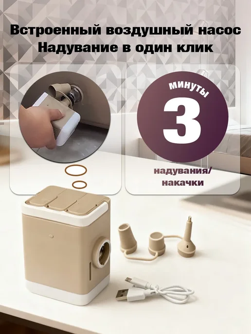 Диван-кровать раскладной бескаркасный вакуумный 150x190, 150x190, фото 6