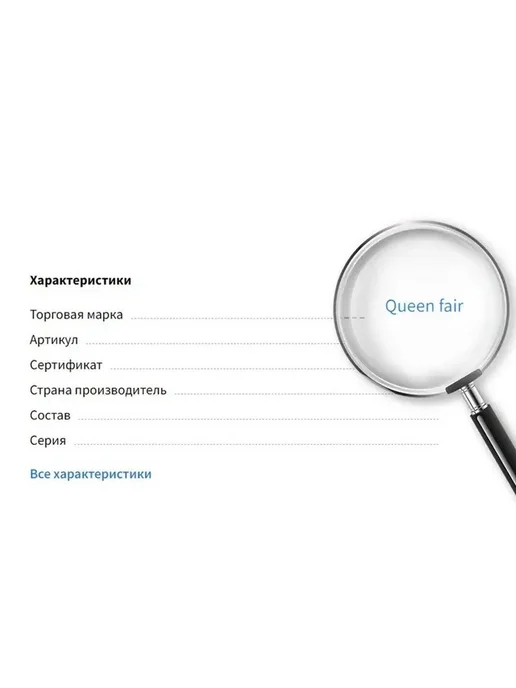 Элегантные булавки с серебристым оттенком, набор 3 шт, 3 шт, фото 8