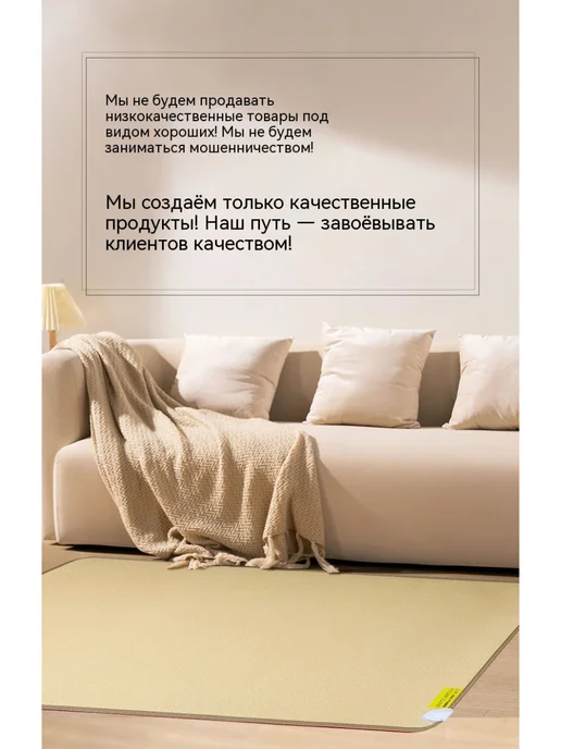 liuyan Коврик с подогревом-50x150 см, таймер, цифровой термостат, 50x150 см, фото 7