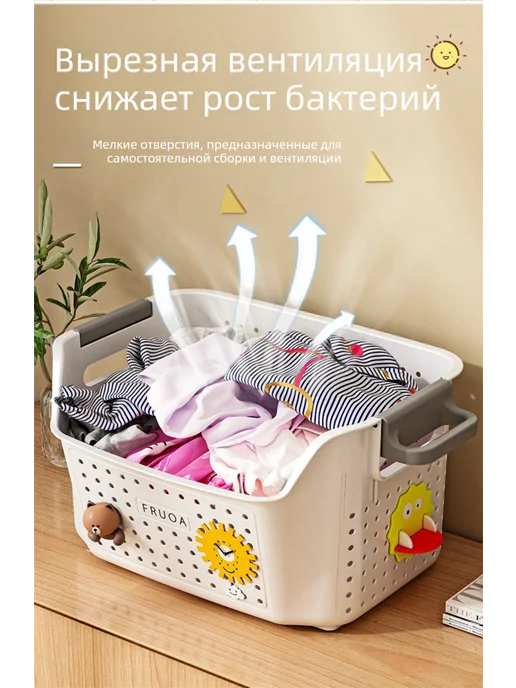 Новый вместительный контейнер для игрушек, бежевый, фото 3