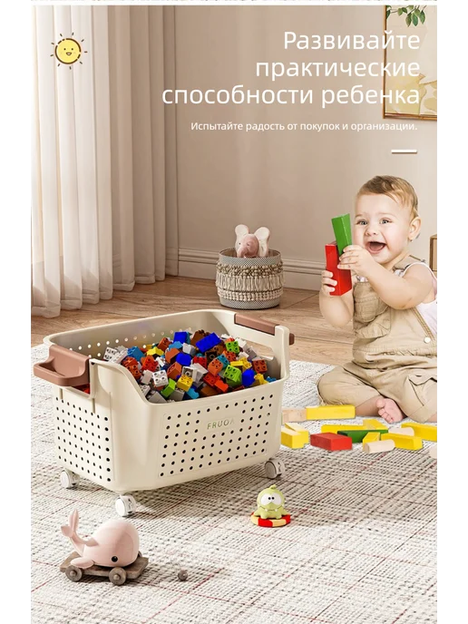 Новый вместительный контейнер для игрушек, бежевый, фото 5