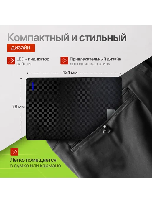 3Q 320gb внешний жесткий диск, 320 ГБ, фото 4