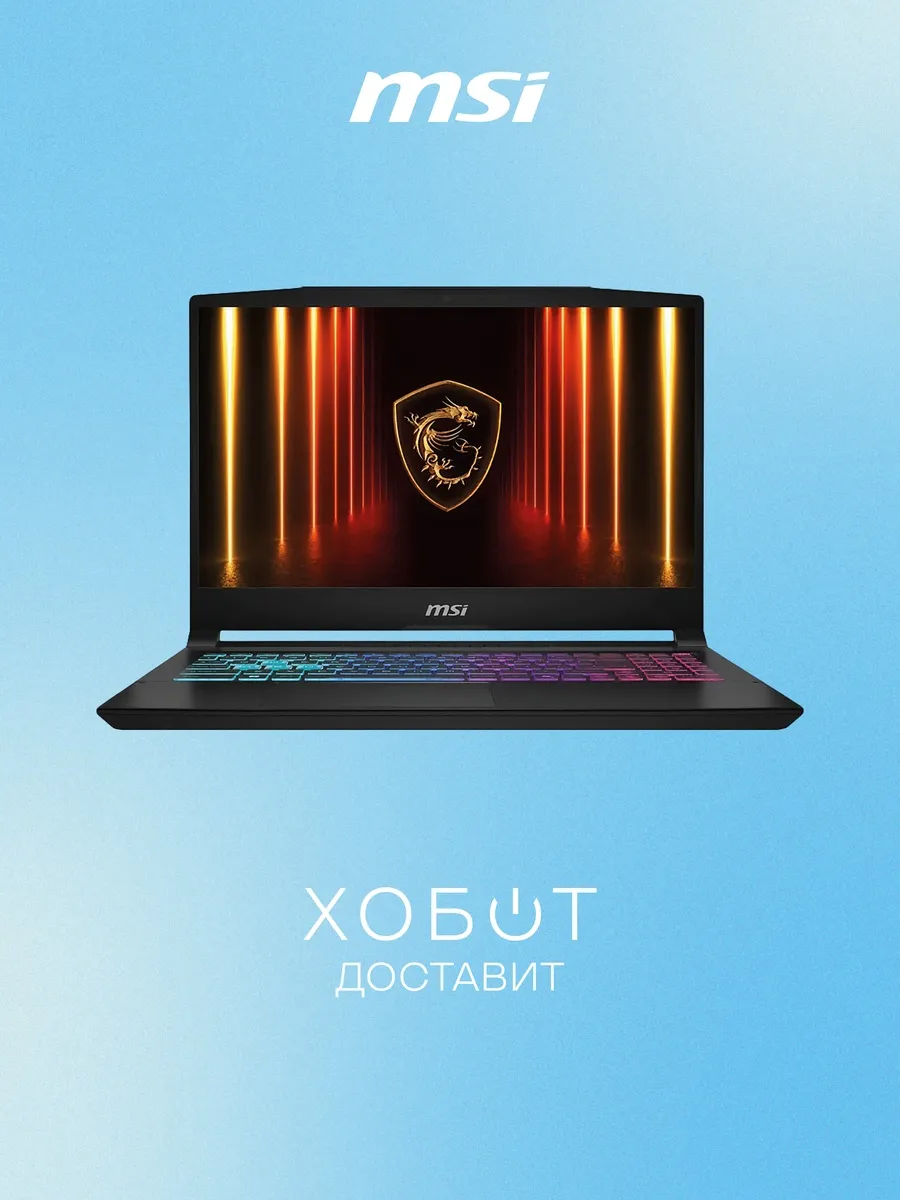 MSI Ноутбук Katana 17 HX B14WFK-275XRU