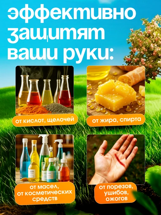 URAYS 10 пар Перчатки садовые с покрытием прочные, вариант, фото 3