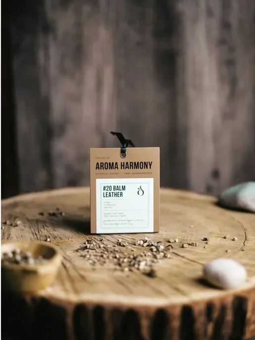 Aroma Harmony Ароматическое саше "#20 Balm Leather" 3 шт, 3 шт, фото 2