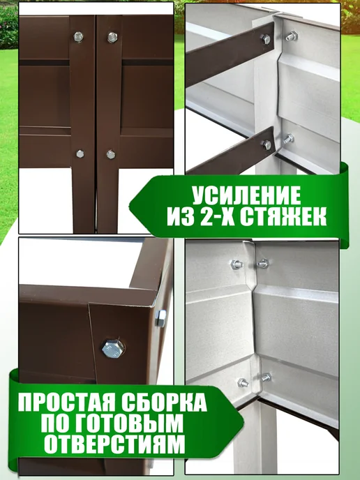 Грядка оцинкованная, желтый, фото 3