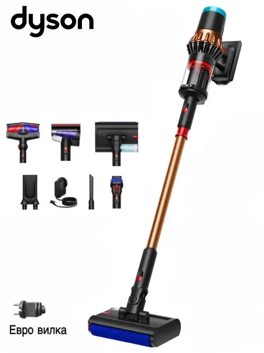 Dyson Вертикальный пылесос V16 Piston Animal Submarine SV53