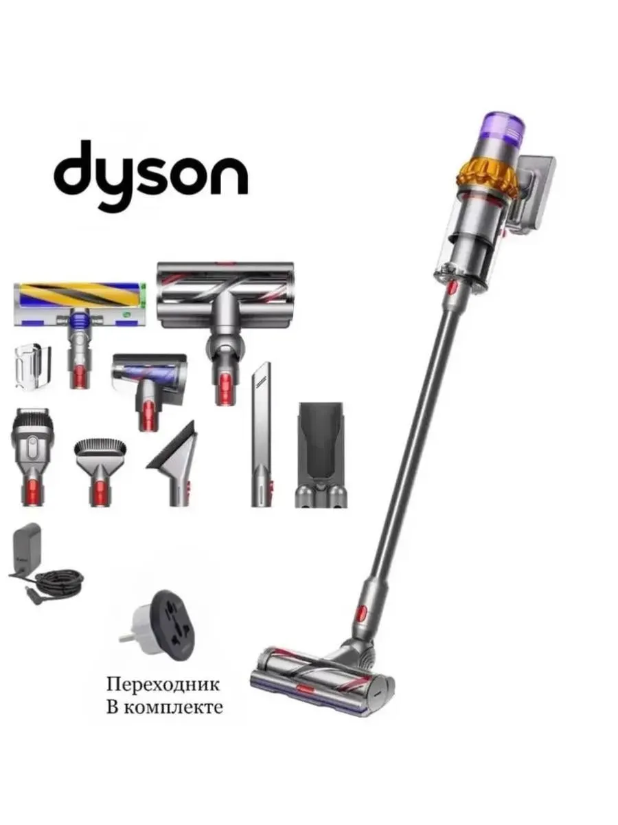 Пылесос V15 Detect Absolute SV47 7насадок Dyson 1098523594 купить за 52 502 ₽ в интернет‑магазине Wildberries