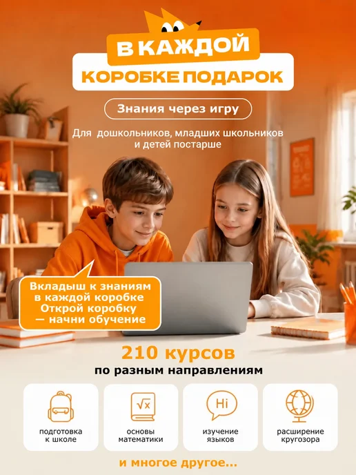 TrendToys Фигурки домашних животных набор Большая ферма для детей, вариант, фото 3