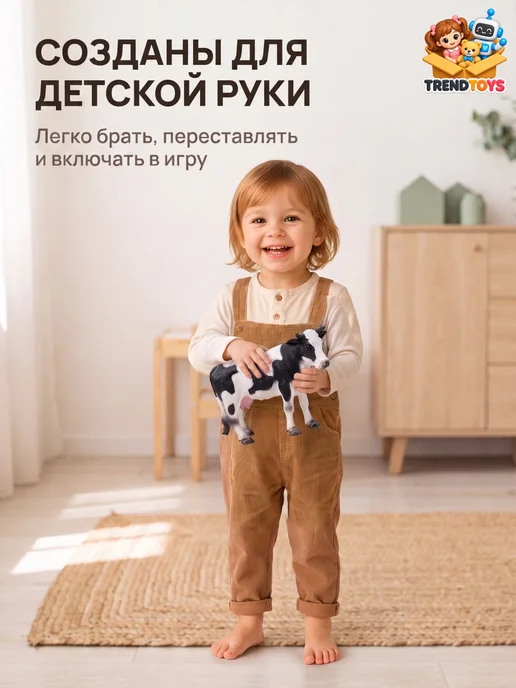 TrendToys Фигурки домашних животных набор Большая ферма для детей, вариант, фото 8