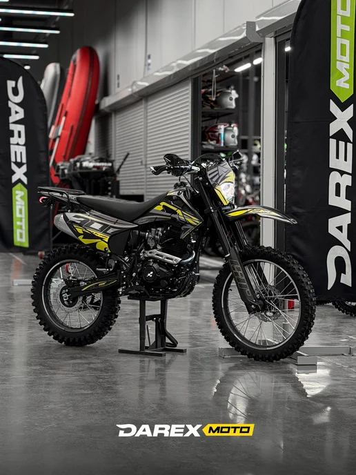 Darex Moto Эндуро-мотоцикл EAR CQR TM350 Желтый, желтый, фото 2
