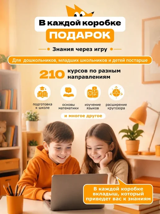 TrendToys Музыкальная игрушка синтезатор, черный, фото 2