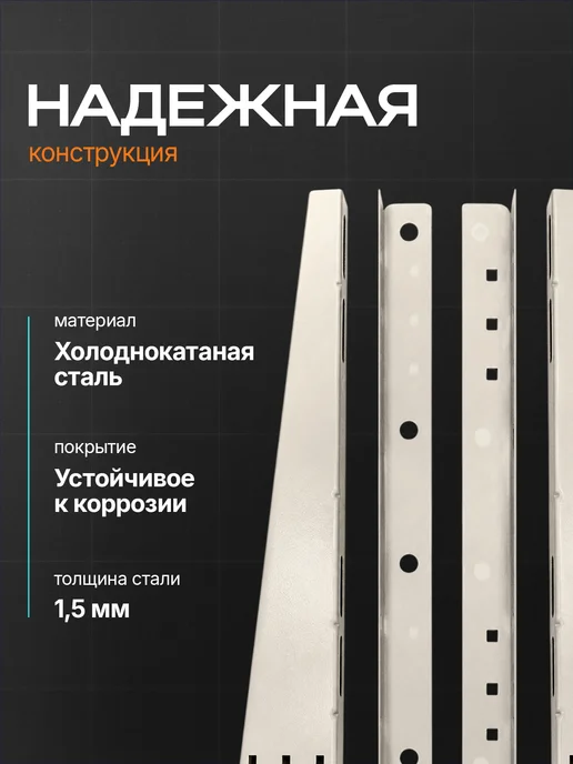 орбита.mount Кронштейн для внешнего блока кондиционера 460*460 мм, вариант, фото 2