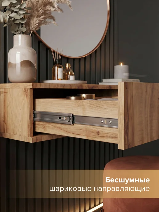 Туалетный столик подвесной с ящиком консоль, коричневый, фото 4