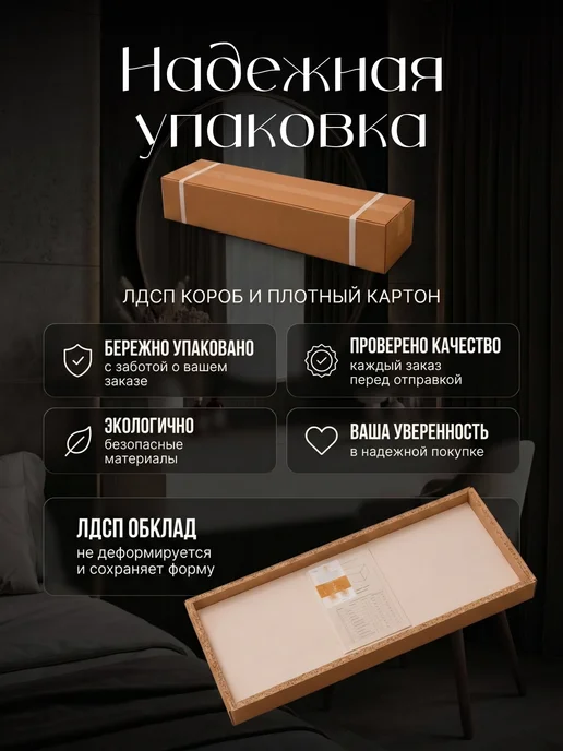 Туалетный столик подвесной с ящиком консоль, коричневый, фото 7