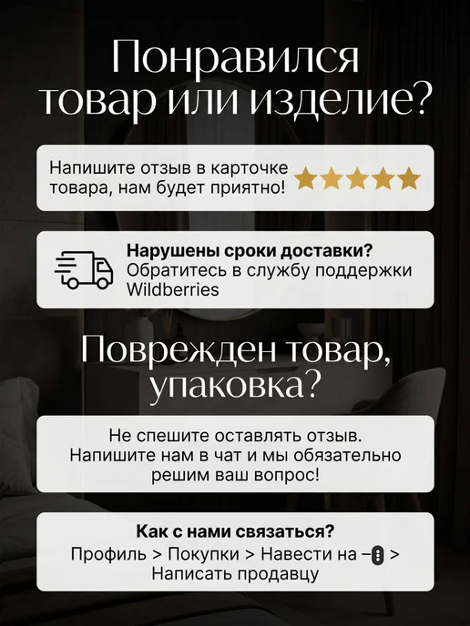 Туалетный столик подвесной с ящиком консоль, коричневый, фото 8