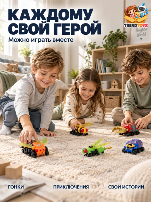 TrendToys Робот трансформер для мальчика, синий, фото 4