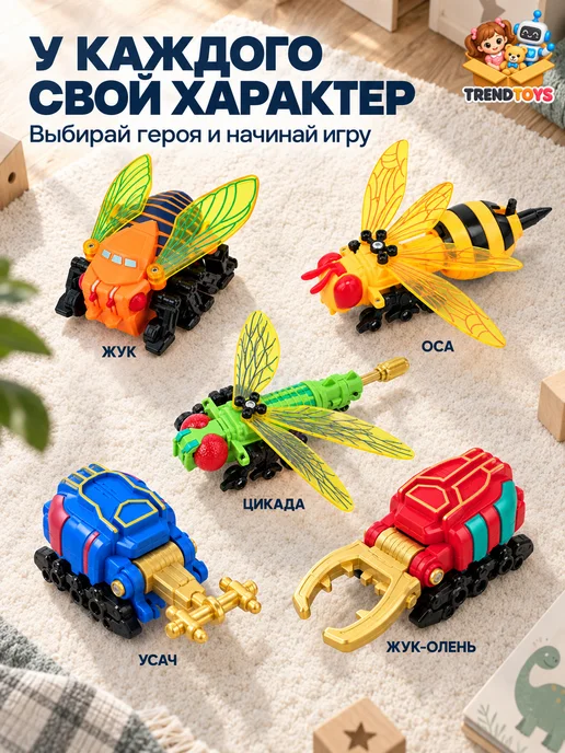 TrendToys Робот трансформер для мальчика, синий, фото 5