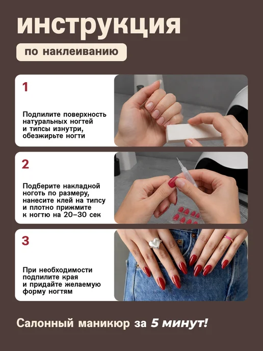FRENEMY Накладные ногти длинные с дизайном градиент и клеем, белый, фото 6