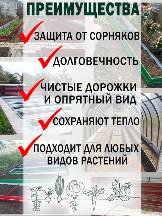 Грядка оцинкованная, коричневый, фото 2