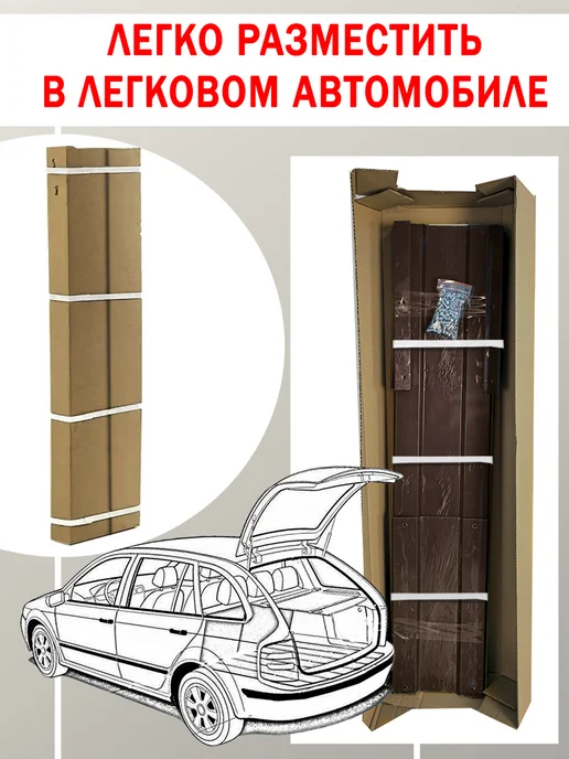 Грядка оцинкованная, коричневый, фото 4
