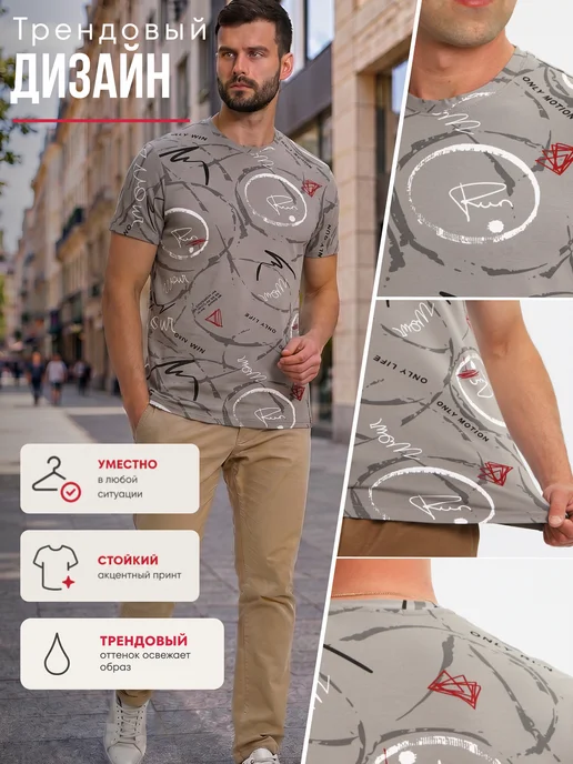M-MOSES Футболка мужская с принтом, черный, фото 5