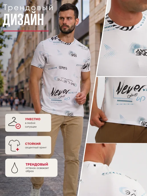M-MOSES Футболка мужская хлопок Турция, черный, фото 5