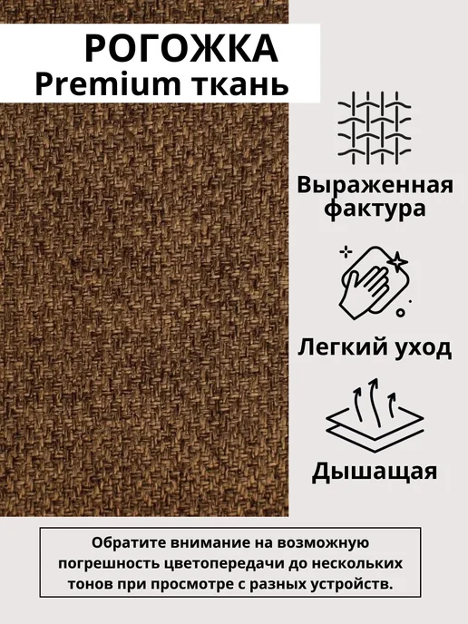 ДИВАН НЕ МЕБЕЛЬ Кресло мягкое в гостиную для отдыха Оскар Dream Red, вариант, фото 3