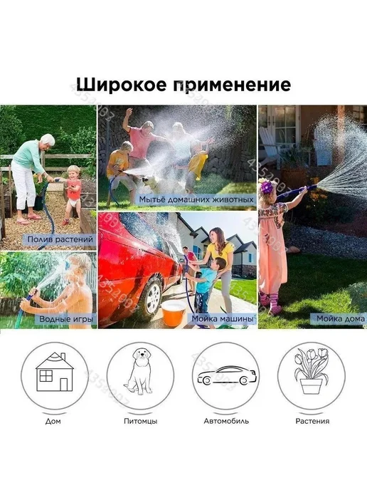 Растягивающийся поливочный шланг 30 м, латекс, 30 м, фото 2