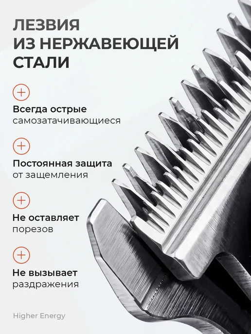 Мужской триммер для бороды и носа профессиональный, черный, фото 4