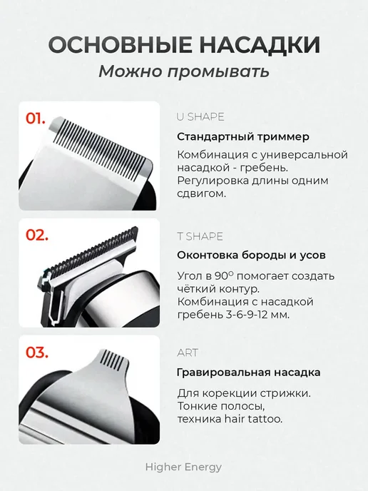 Мужской триммер для бороды и носа профессиональный, черный, фото 6