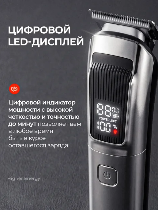 Мужской триммер для бороды и носа профессиональный, черный, фото 8