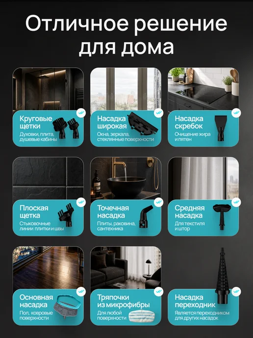 Паровая швабра, белый, фото 7