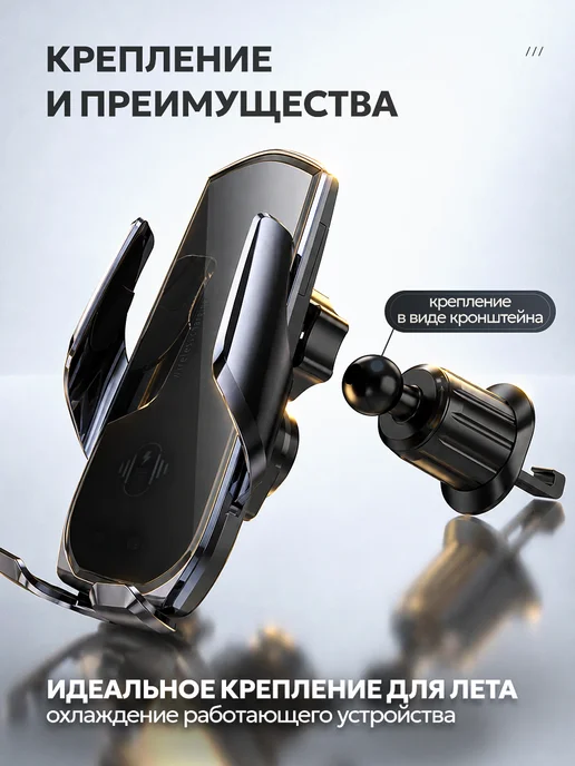 Oqqi Держатель для телефона в машину, черный, фото 3