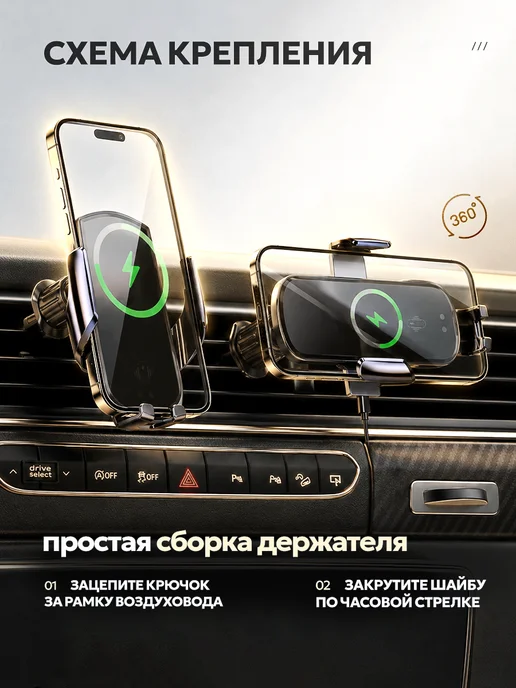 Oqqi Держатель для телефона в машину, черный, фото 4