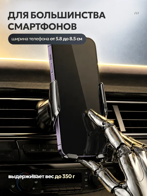 Oqqi Держатель для телефона в машину, черный, фото 5