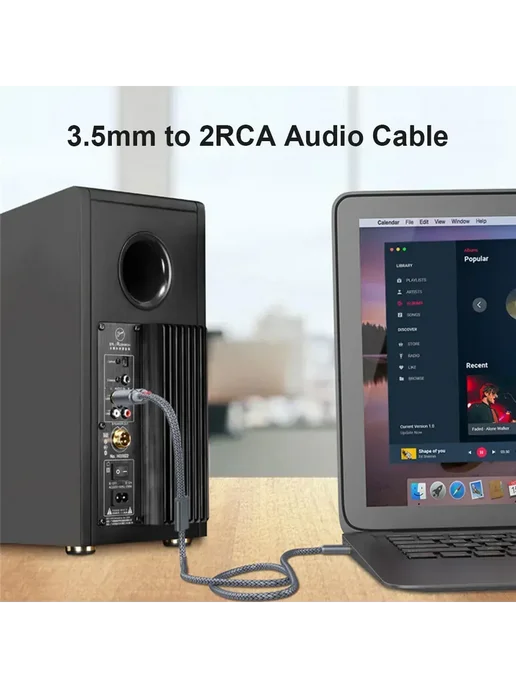RCA AUX кабель 3.5мм jack – 2 RCA стерео Y-сплиттер, 3м, 3 м, фото 5