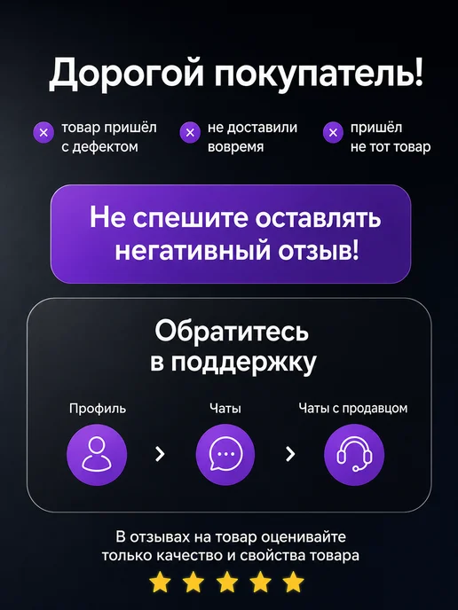 MeerPlast Фильтр косой полипропиленовый 25 мм, 500 мкм, 1 шт, 1 шт, фото 8