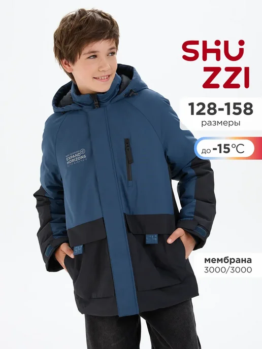 Shuzzi 1098683595