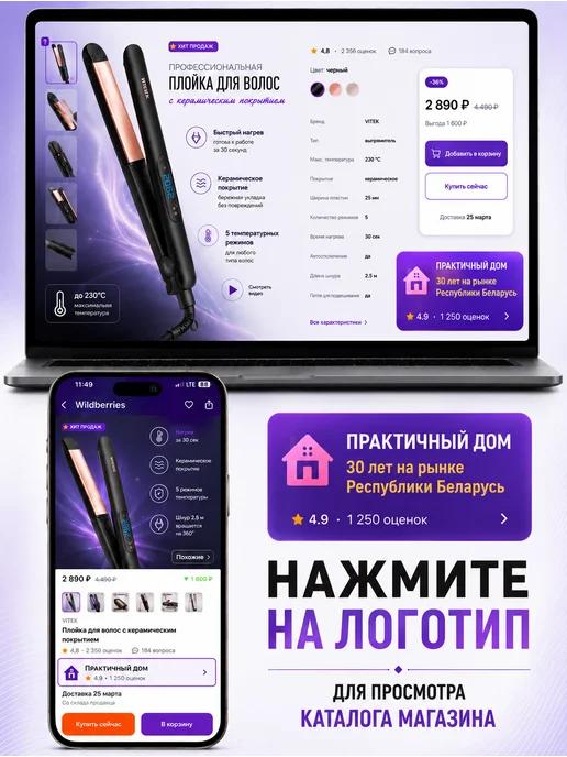 Narwal Робот-пылесос YJCC025 Freo Z10 Ultra White, 18000 Па, белый, фото 7
