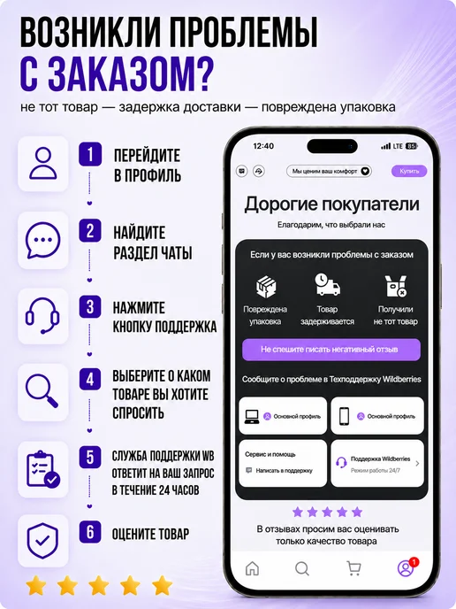Narwal Робот-пылесос YJCC025 Freo Z10 Ultra White, 18000 Па, белый, фото 8