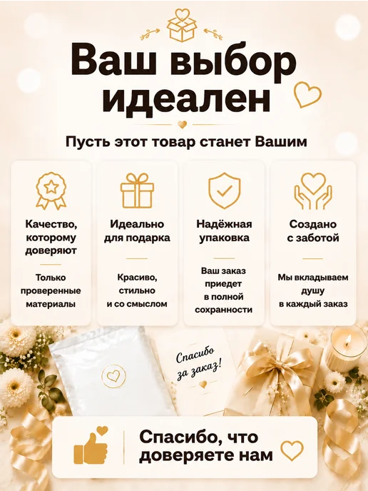 Филькина грамота Набор подарочных конвертов для денег ассорти, 5 шт, 5 шт, фото 7