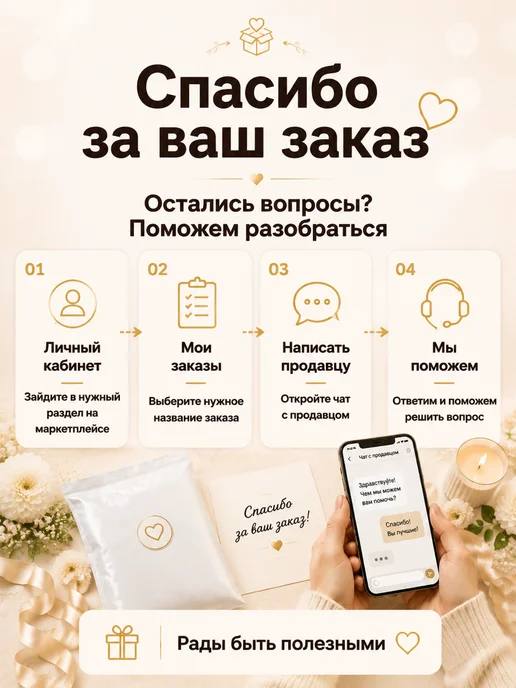 Филькина грамота Набор подарочных конвертов для денег ассорти, 5 шт, 5 шт, фото 8