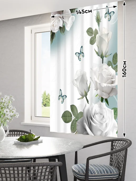 Homepick Фотоштора короткая на кухню, 1 шт 145х160 см, Розы, 145x160 см, 1 шт, фото 2
