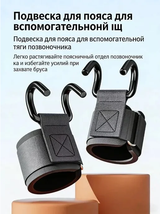 Напольный турник, до 150 кг, черный, 150 кг, фото 2