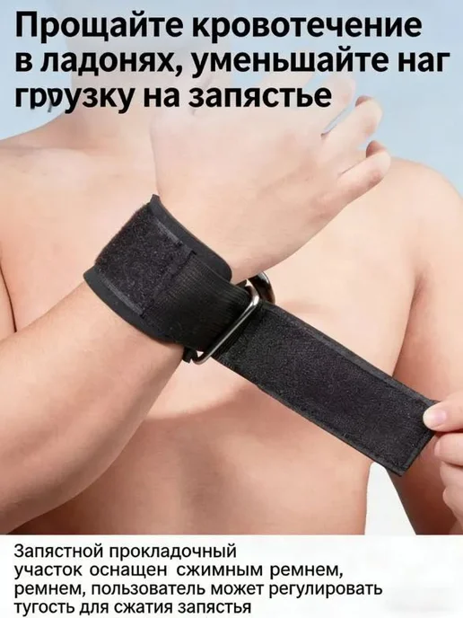 Напольный турник, до 150 кг, черный, 150 кг, фото 3