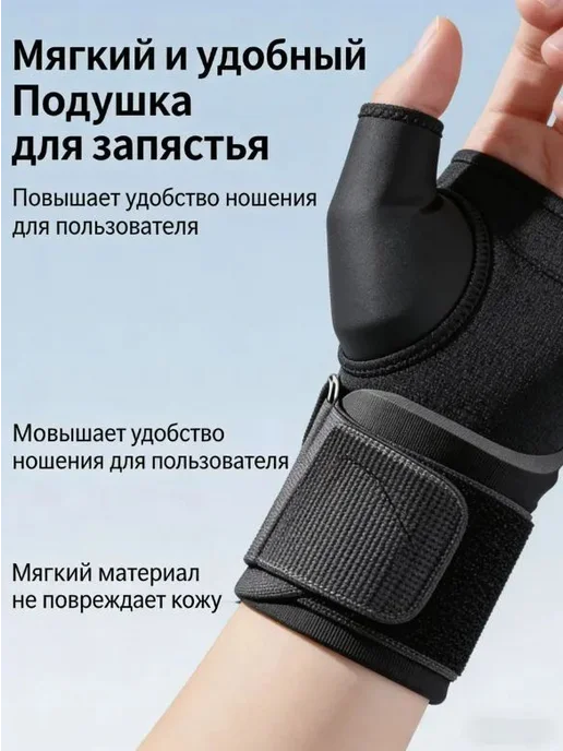 Напольный турник, до 150 кг, черный, 150 кг, фото 5