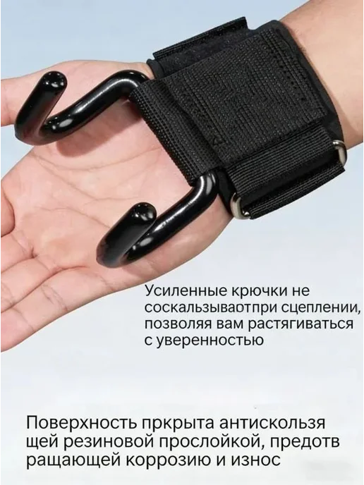 Напольный турник, до 150 кг, черный, 150 кг, фото 6