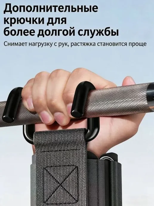 Напольный турник, до 150 кг, черный, 150 кг, фото 7