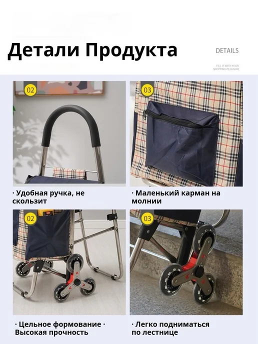 Нет бренда Сумка-тележка с откидным сиденьем,вместимость 35 литров, 35 л, фото 7